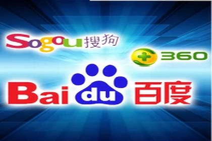 360信息流广告案例分析报告